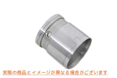 2336-1 1-1/8 インチ キャブレター ベンチュリ 取寄せ Vツイン 1-1/8 inch Carburetor Venturi (検索用／ Colony