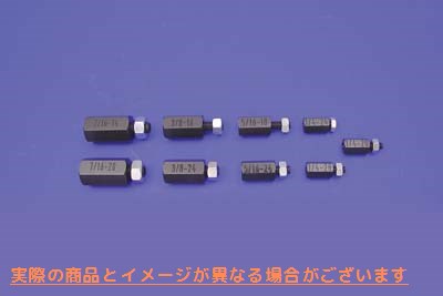 2398-9 スタッドインストーラーセット Stud Installer Set 取寄せ Vツイン (検索用／ Colony