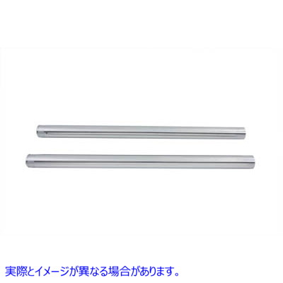 24-0019 クローム 39mm フォークチューブセット 全長 25-3/8 インチ Chrome 39mm Fork Tube Set 25-3/8 inch Total Length 取寄