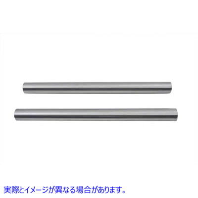 24-0024 ローマシン加工スチール 41mm フォークチューブセット (全長 20 インチ) 取寄せ Vツイン Raw Machined Steel 41mm Fork