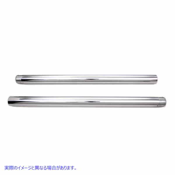 24-0055 クローム フォーク チューブ セット 2 インチオーバーストック Chrome Fork Tube Set 2 inch Over Stock 取寄せ Vツイン