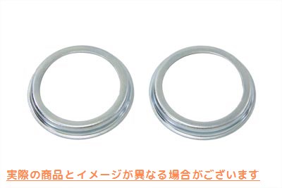 24-0091 35mmフォークシール亜鉛ワッシャー 35mm Fork Seal Zinc Washer 取寄せ Vツイン (検索用／45911-80 V-Twin
