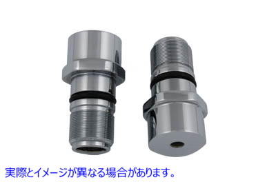 24-0166 35mm Fork Tube Plug Top Chrome 取寄せ Vツイン (検索用／45993-74
