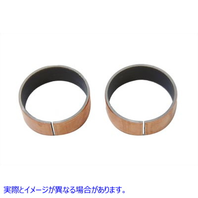 24-0182 39mmフォークスライダーアッパーブッシュセット 39mm Fork Slider Upper Bushing Set 取寄せ Vツイン (検索用／45461-87