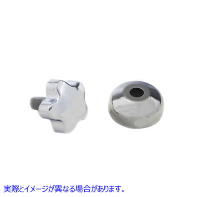 24-0207 カバー付きクロームフォークダンパーノブ 取寄せ Vツイン Chrome Fork Damper Knob with Cover (検索用／46710-48