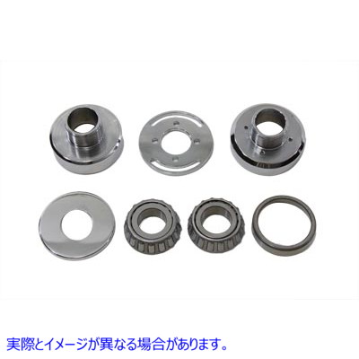 24-0236 ストップ付きフォークネックカップキット 取寄せ Vツイン Fork Neck Cup Kit with Stops (検索用／