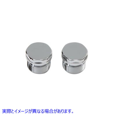 24-0335 穴なしクロームトップフォークチューブプラグ Chrome Top Fork Tube Plugs without Hole 取寄せ Vツイン (検索用／45996