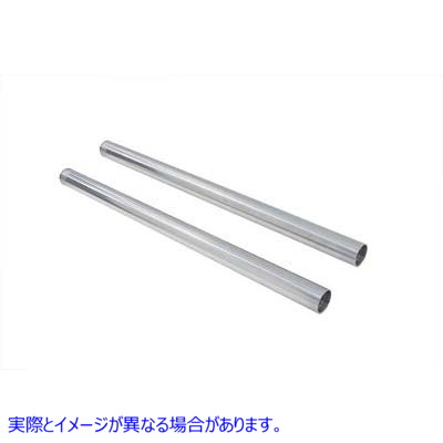 24-0391 ハードクローム 39mm フォークチューブセット 全長 27 インチ 取寄せ Vツイン Hard Chrome 39mm Fork Tube Set 27 inch