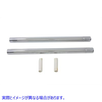 24-0408 クローム 41mm フォークチューブセット 全長 24-7/8 インチ 取寄せ Vツイン Chrome 41mm Fork Tube Set 24-7/8 inch Tot