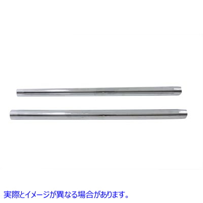 24-0420 クローム 35mm フォークチューブセット 全長 23-1/2 インチ 取寄せ Vツイン Chrome 35mm Fork Tube Set 23-1/2 inch Tot