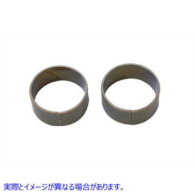 24-0451 35mm フォークブッシュロア 35mm Fork Bushing Lower 取寄せ Vツイン (検索用／45416-84