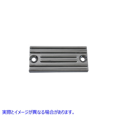 24-0601 リアマスターシリンダーリザーバートップカバー 取寄せ Vツイン Rear Master Cylinder Reservoir Top Cover (検索用／42