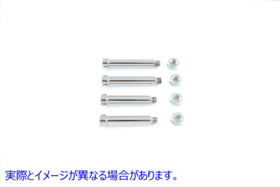 24-0602 フロントブレーキキャリパー用ボルトセット デュアルディスククローム 取寄せ Vツイン Bolt Set for Front Brake Calipe