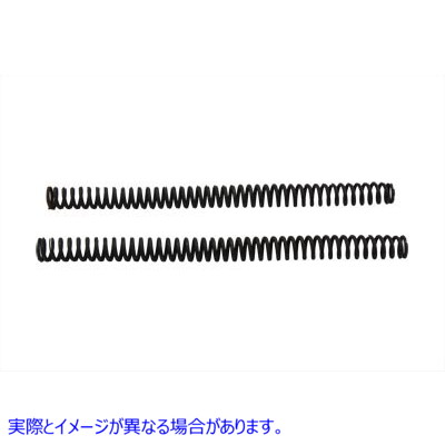 24-0902 41mmフォークチューブスプリングセット 取寄せ Vツイン 41mm Fork Tube Spring Set (検索用／46048-80 Eastern K-2-845
