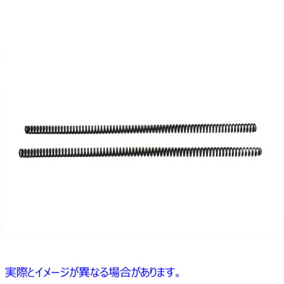 24-0905 35mmフォークチューブスプリングセット 取寄せ Vツイン 35mm Fork Tube Spring Set (検索用／45907-80