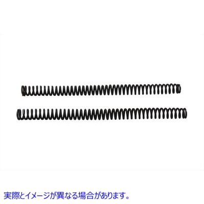 24-0908 41mmフォークチューブスプリングセット 取寄せ Vツイン 41mm Fork Tube Spring Set (検索用／45837-77 Eastern K-2-836