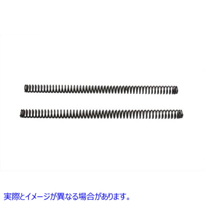 24-0913 39mmフォークチューブスプリングセット 39mm Fork Tube Spring Set 取寄せ Vツイン (検索用／45376-87