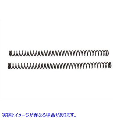 24-0915 41mmフォークチューブスプリングセット 41mm Fork Tube Spring Set 取寄せ Vツイン (検索用／45931-86