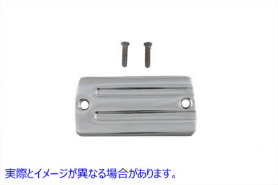 24-0927 Handlebar Master Cylinder Cover Chrome Alloy 取寄せ Vツイン (検索用／ V-Twin