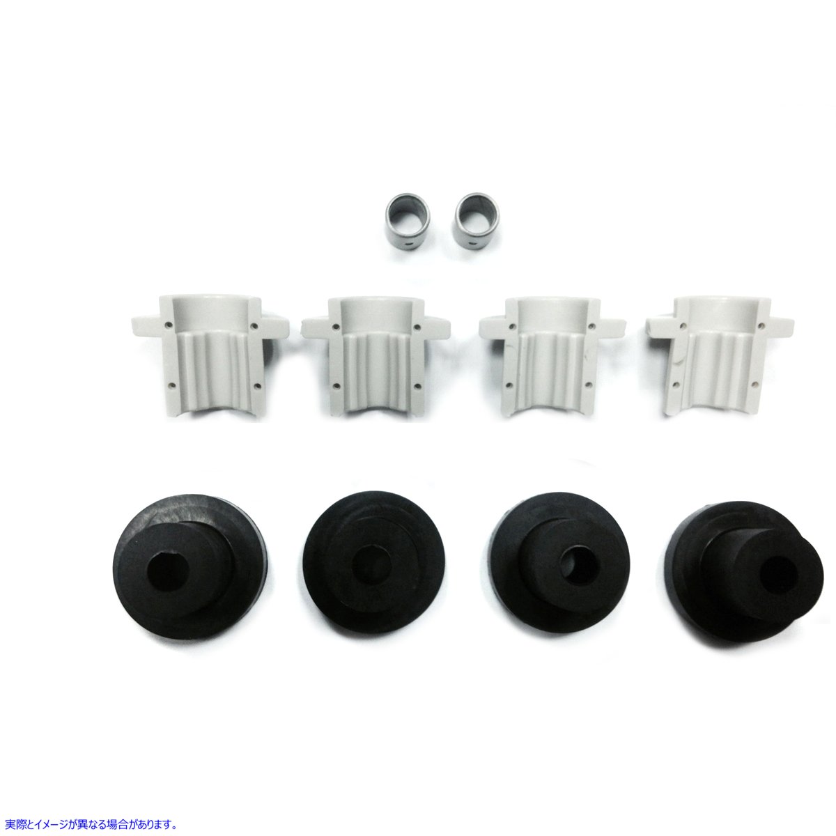 24-1061 スプリングフォークブッシュキット Spring Fork Bushing Kit 取寄せ Vツイン (検索用／45940-08