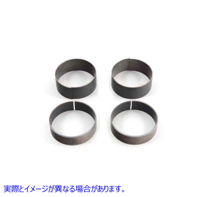 24-1080 フォークスライダーブッシュセット Fork Slider Bushing Set 取寄せ Vツイン (検索用／46080-01 46516-01