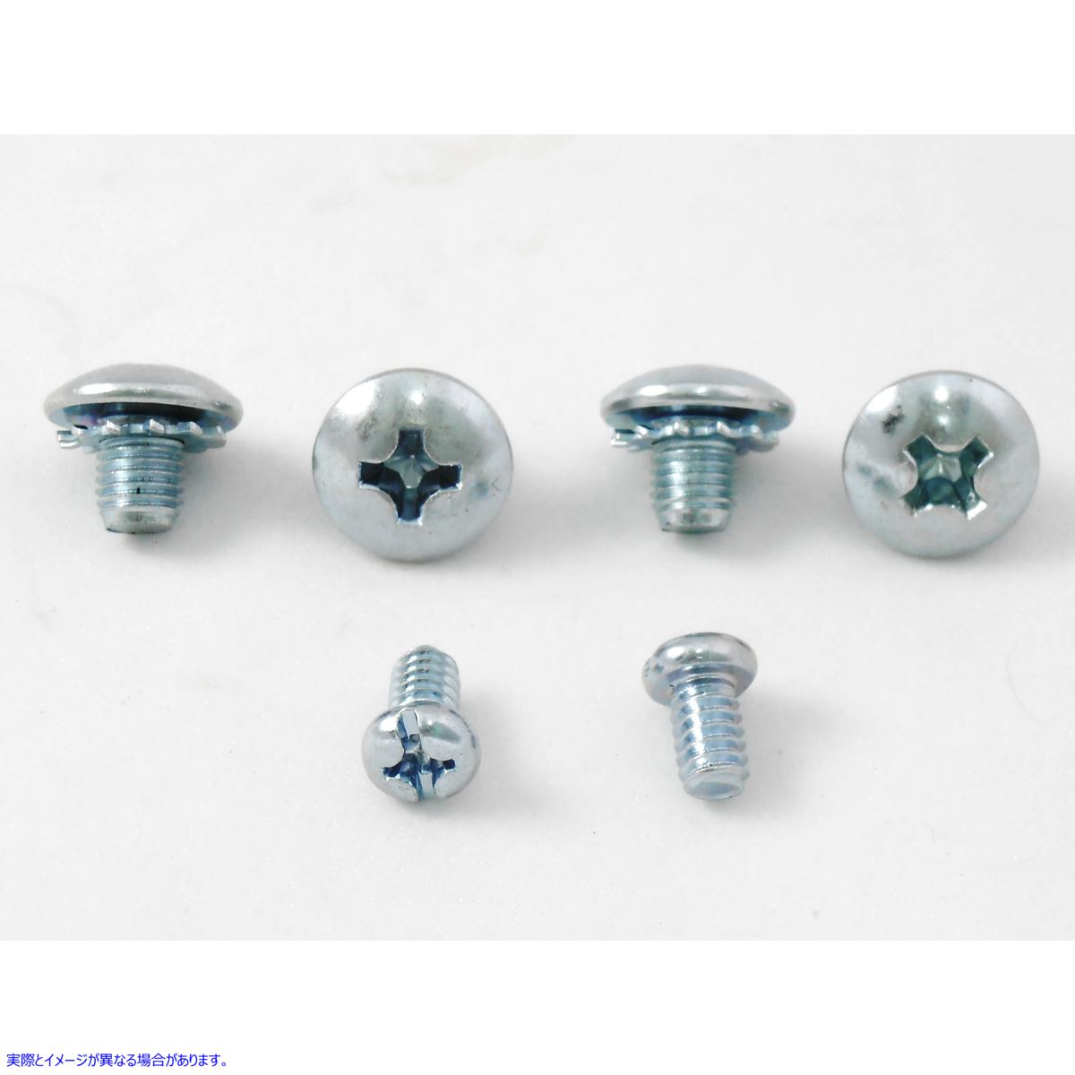 24-1085 レプリカフォークカバーネジ 取寄せ Vツイン Replica Fork Cover Screws (検索用／