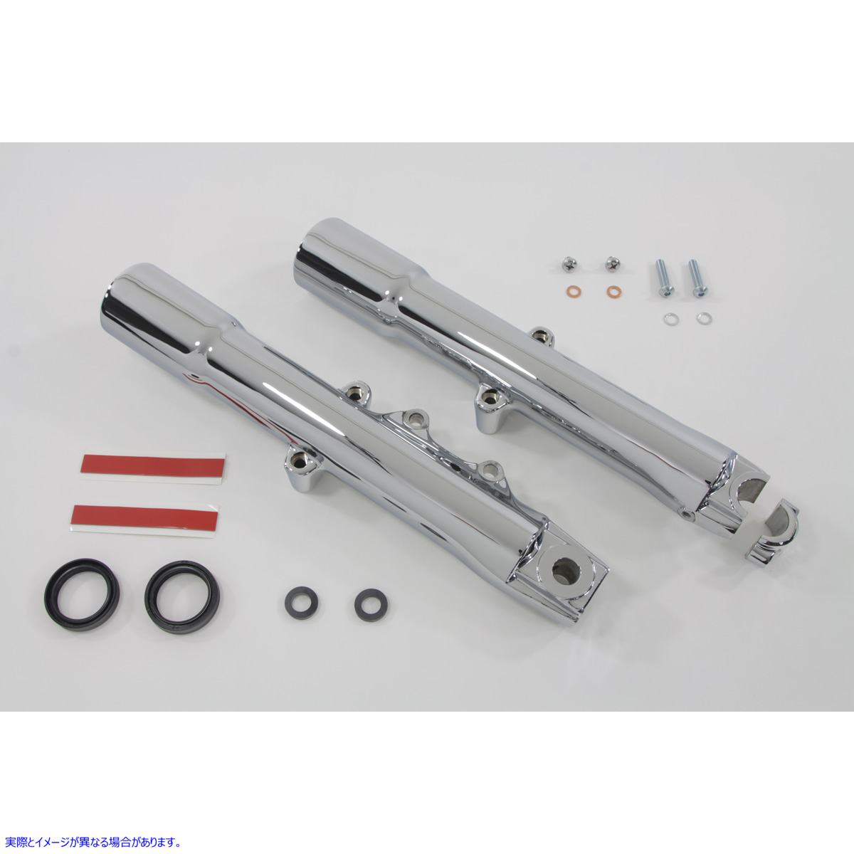 24-1215 41mm クロームフォークスライダーセット 41mm Chrome Fork Slider Set 取寄せ Vツイン (検索用／45500014