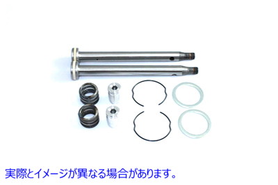 24-1270 41mmフォークダンパーチューブキット 41mm Fork Damper Tube Kit 取寄せ Vツイン (検索用／