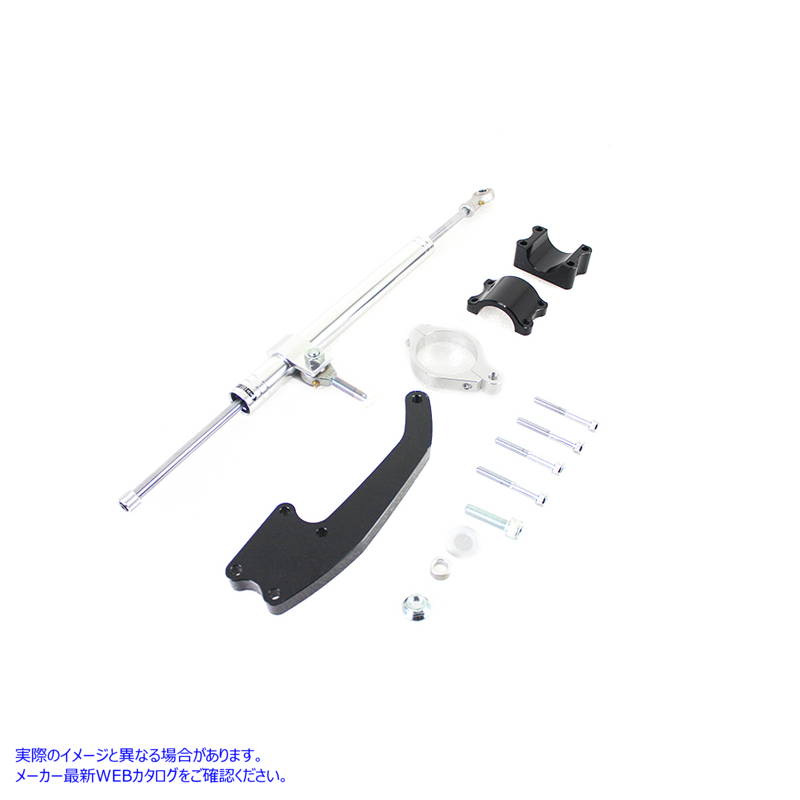 24-1380 M8 フォーク ステアリング ダンパー キット M8 Fork Steering Damper Kit 取寄せ Vツイン (検索用／