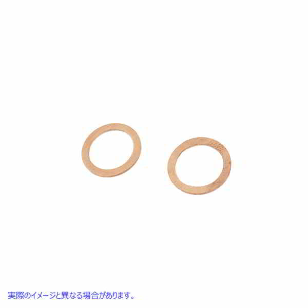 24-1423 フォークチューブダンパー交換用ワッシャーとシールキット Fork Tube Damper Replacement Washer and Seal Kit 取寄せ V