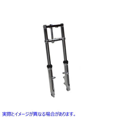 24-1537 Fork Assembly with Chrome Sliders 8 Over Stock 取寄せ Vツイン (検索用／