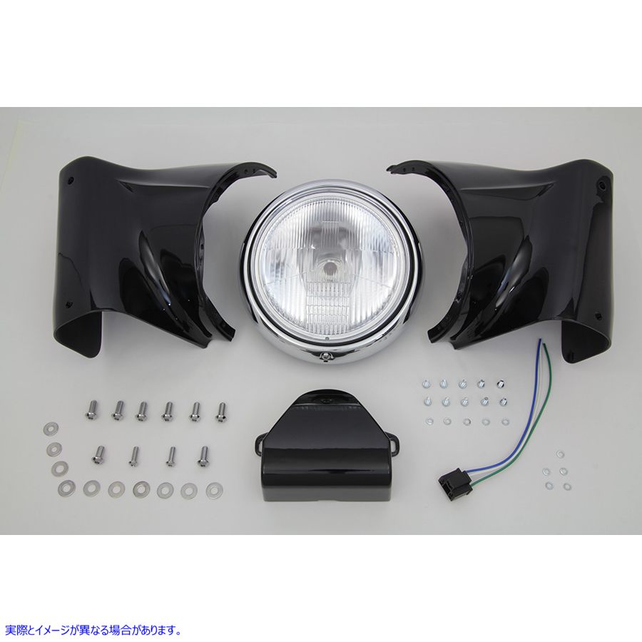 24-1964 7インチヘッドランプカウルキット ブラック 取寄せ Vツイン 7 inch Headlamp Cowl Kit Black (検索用／