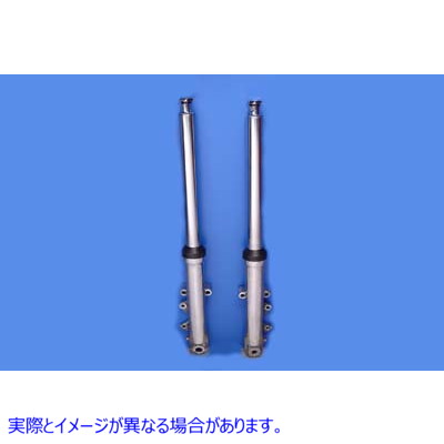 24-9948 デュアル ディスク 41mm フォーク スライダー アセンブリ 取寄せ Vツイン Dual Disc 41mm Fork Slider Assembly (検索用