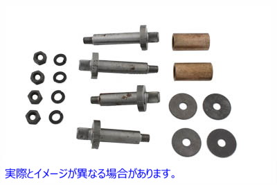 2433-18 サポートロッドスタッド修理キット 取寄せ Vツイン Support Rod Stud Repair Kit (検索用／ Colony