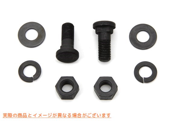 2460-2 リアフェンダーブレースブラケットボルトキット 取寄せ Vツイン Rear Fender Brace Bracket Bolt Kit (検索用／3743-23 C