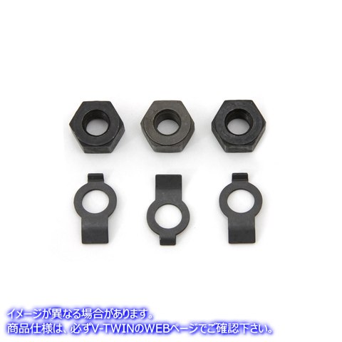 2481-6 クラッチ スプリング ガイド スタッド ナット ロックおよびナット キット 取寄せ Vツイン Clutch Spring Guide Stud Nut