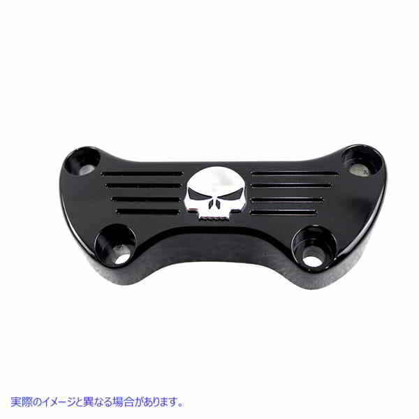 25-0000 ブラック スカル ライザー トップ クランプ Black Skull Riser Top Clamp 取寄せ Vツイン (検索用／