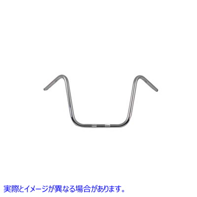 25-0576 14 インチ エイプ ハンガー ハンドルバー インデント クローム 14 inch Ape Hanger Handlebar with Indents Chrome 取寄