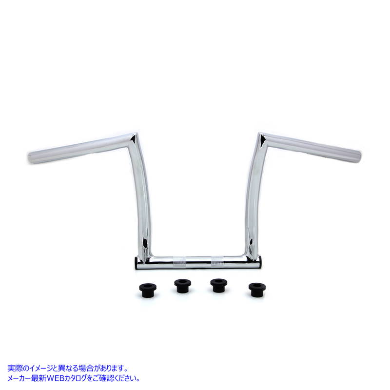 25-0632 インデント付き 11 インチ クロムチゼル Z バー ハンドルバー 11 inch Chrome ChiZeled Z-Bar Handlebar with Indents