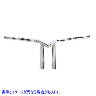 25-0706 インデントを備えた9-1/2インチ飛行Vバーハンドルバー 9-1/2 inch Flying V-Bar Handlebar with Indents 取寄せ Vツイン (検索用／ MCM