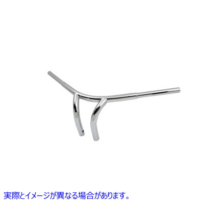 25-0720 8-1/2 インチのカーブしたライザーバーハンドルバー、インデント付き 8-1/2 inch Curved Riser Bar Handlebar with Inde