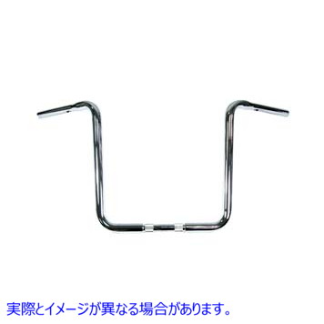 25-1122 インデント付きナローボディエイプハンガーハンドルバー Narrow Body Ape Hanger Handlebar with Indents 取寄せ Vツイ