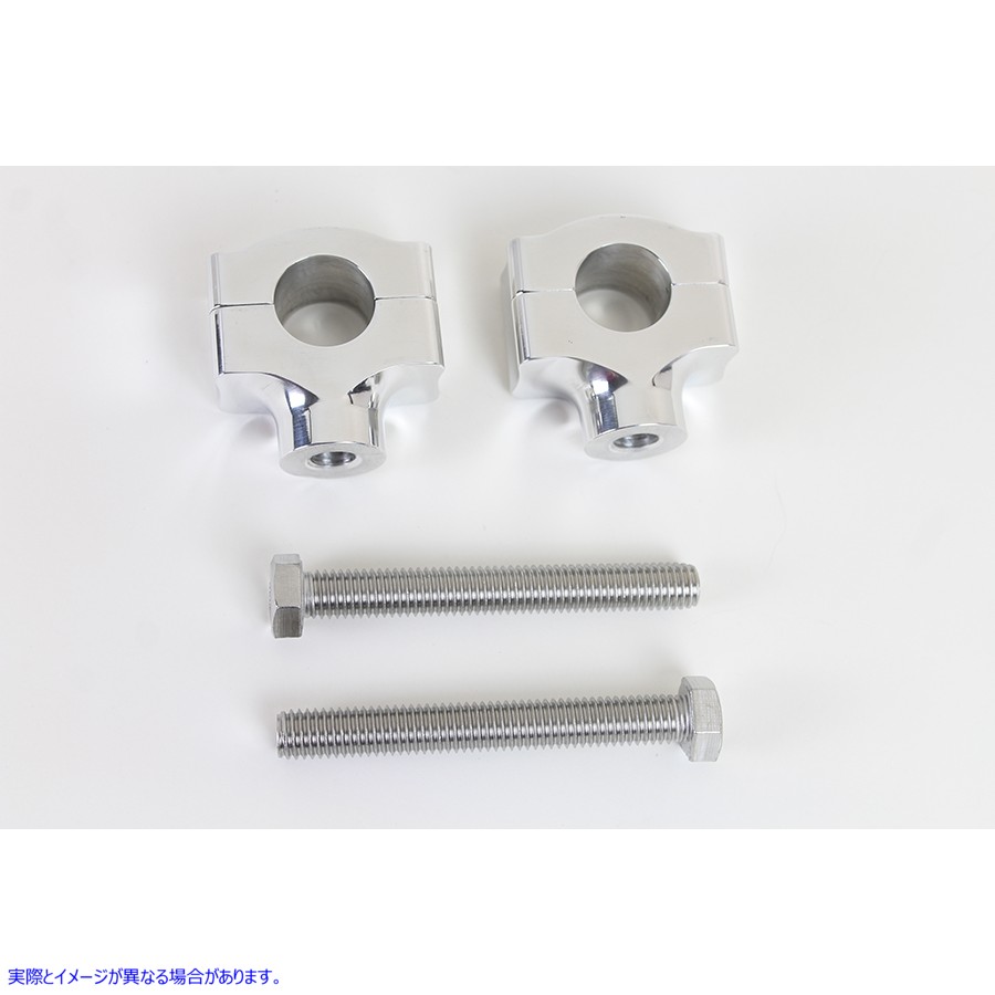 25-1756 1 インチ ハンドルバー ライザー セット ポリッシュ 1 inch Handlebar Riser Set Polished 取寄せ Vツイン (検索用／