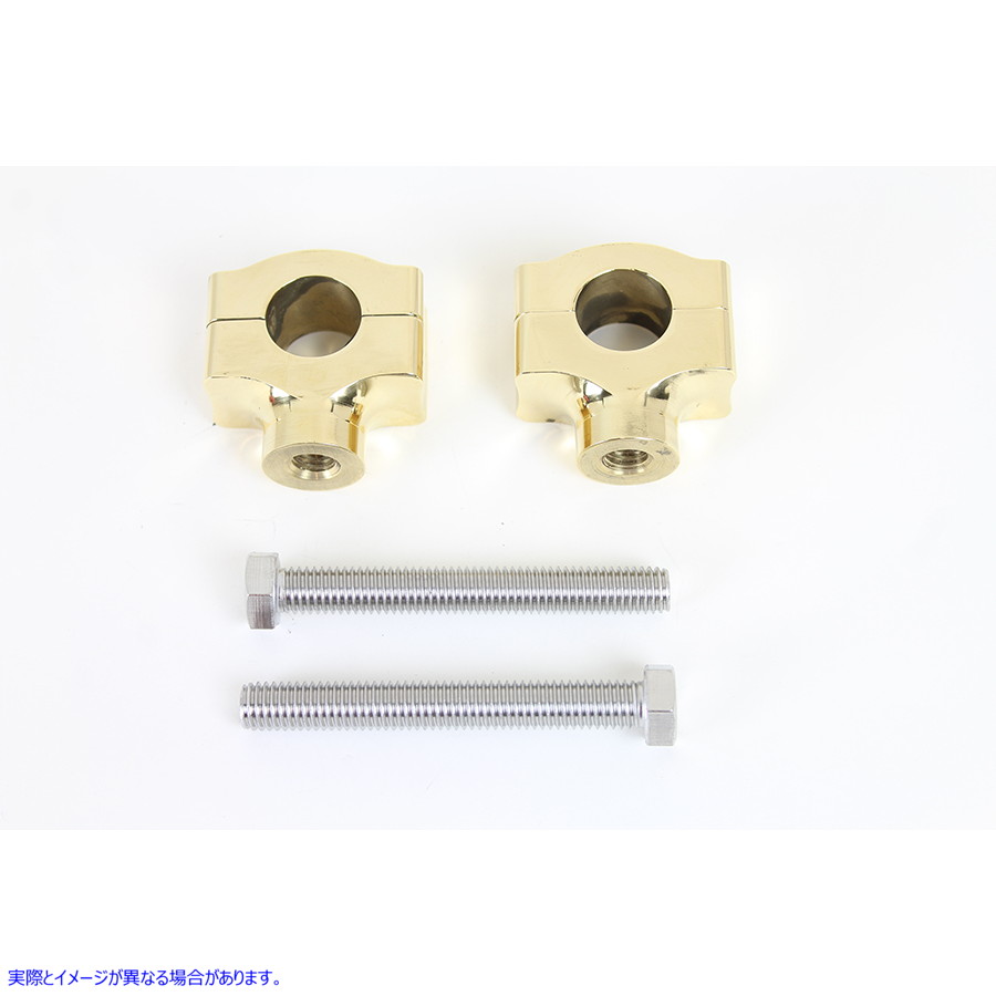 25-1757 1 インチ ハンドルバー ライザー セット 真鍮 1 inch Handlebar Riser Set Brass 取寄せ Vツイン (検索用／