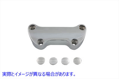 25-2107 スムースライザートップクランプクローム Smooth Riser Top Clamp Chrome 取寄せ Vツイン (検索用／