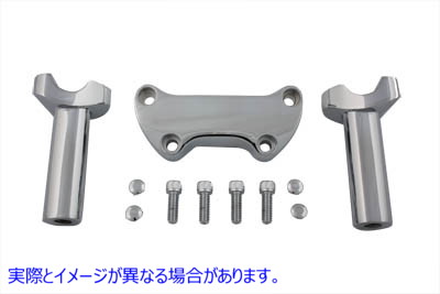 25-2114 4-1/4 インチ ストレート ライザー キット クローム 4-1/4 inch Straight Riser Kit Chrome 取寄せ Vツイン (検索用／56