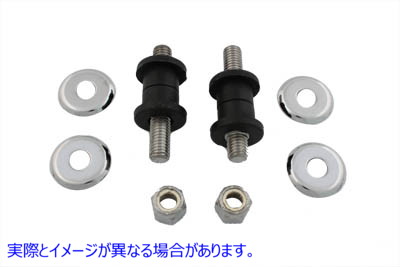 25-2125 Riser Damper Kit 取寄せ Vツイン (検索用／56137-84A 56161-83A MCM