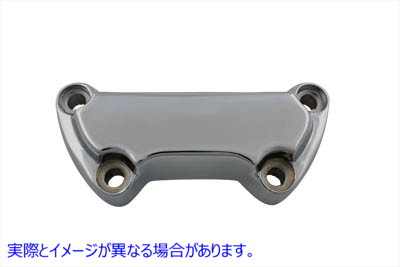 25-2128 レイズド ライザー トップ クランプ クローム Raised Riser Top Clamp Chrome 取寄せ Vツイン (検索用／