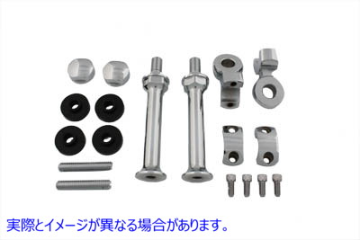 25-2139 6 Dog Bone Riser Set Chrome 取寄せ Vツイン (検索用／ MCM