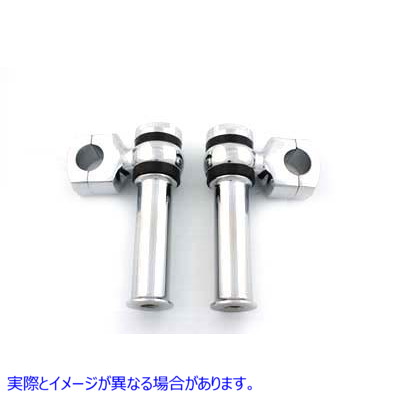 25-2141 4-1/4 インチ オフセット ドッグボーン ライザー セット クローム 4-1/4 inch Offset Dog Bone Riser Set Chrome 取寄せ